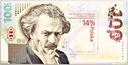 PWPW 14,5 zł Paderewski 2019