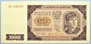 1948 500 zł Pięćset złotych seria BP (2)