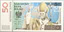 2006 Banknot 50 zł złotych Jan Paweł II - JPII