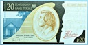 2009 20 złotych Fryderyk Chopin