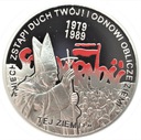 10 zł złotych 2009 Solidarność Jan Paweł II
