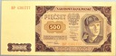 1948 500 zł Pięćset złotych seria BP (1)