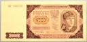 1948 500 zł Pięćset złotych seria BP (2)