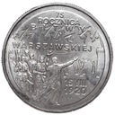 2 zł złote 1995 Bitwa Warszawska 1920