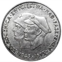 200 zł 1975 XXX Rocznica Zwycięstwa nad faszyzmem