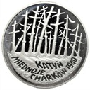 20 zł złotych 1995, Katyń Miednoje Charków