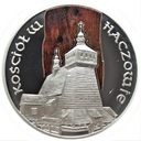 20 zł złotych 2006 Haczów Kościół w Haczowie