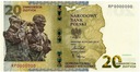 20 zł 2022 Ochrona polskiej granicy wschodniej