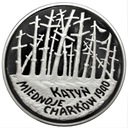20 zł złotych 1995, Katyń Miednoje Charków