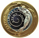 10 zł złotych 2004 Igrzyska Olimpiady Ateny