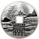 10 zł złotych 2008, Pekin otwór