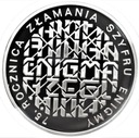 10 zł złotych 2007 Enigma Złamanie Szyfru
