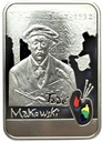 20 zł złotych 2005 Tadeusz Makowski
