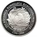 200000 zł złotych 1994 Powstanie Kościuszkowskie