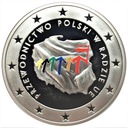 10 złotych 2011 Przewodnictwo Polski w Radzie UE