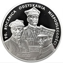 20 złotych 2008 Odzyskanie Niepodległości