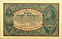 1920 1/2 Pół Marki Polskiej