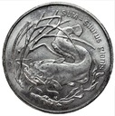 2 zł złote 1995 Sum