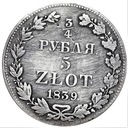 3/4 rubla = 5 złotych 1839 Mennica Warszawska