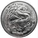 2 zł złote 1995 Sum