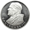 1000 zł złotych 1982 Jan Paweł II SREBRO