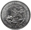 20000 zł złotych 1994 Związek Inwalidów