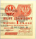 1924 1 jeden grosz seria CT prawa połowa RZADKI
