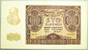 1940 100 zł złotych, ser.E
