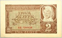 1941 2 zł, Dwa Złote, Seria AE