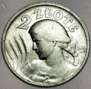 2 zł złote 1924 Kobieta i kłosy żniwiarka RZADKA