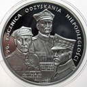 20 złotych 2008 Odzyskanie Niepodległości