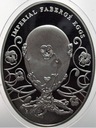 Niue Jaja Faberge 2 Dolary (2)