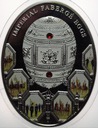 Niue Jaja Faberge 2 Dolary (4)