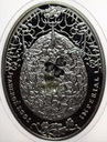 Niue Jaja Faberge 2 Dolary (5)