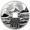 10 zł złotych 2008, Pekin otwór