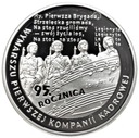 10 zł złotych 2009 Kompania Kadrowa
