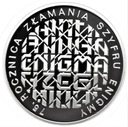 10 zł złotych 2007 Enigma Złamanie Szyfru