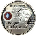 10 zł złotych 2008 Powstanie Wielkopolskie