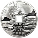 10 zł złotych 2008, Pekin otwór
