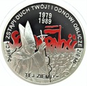 10 zł złotych 2009 Solidarność Jan Paweł II (2)
