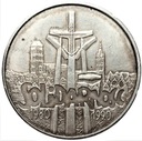 100000 zł złotych 1990 Solidarność TYP C RZADKA