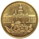 2 zł złote 1999 Pałac Potockich Radzyń Podlaski