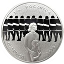 10 zł złotych 2006 Rocznica Czerwca, Czerwiec