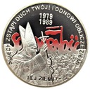 10 zł złotych 2009 Solidarność Jan Paweł II