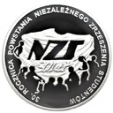 10 zł złotych 2011 NZS