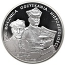 20 złotych 2008 Odzyskanie Niepodległości
