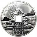 10 zł złotych 2008, Pekin otwór