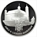 20 zł złotych 1996 Lidzbark Warmiński