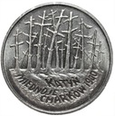 2 zł złote 1995 Katyń Miednoje Charków