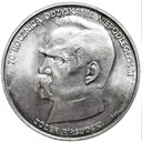 50000 złotych 1988 Piłsudski Niepodległość SREBRO